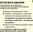 Губернатор Оренбуржья: При отражении атаки БПЛА поврежден жилой дом - Газета Илецкая Защита