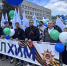 Сотрудники «Уралхима» присоединились к празднованию Дня Победы - Город Ч.