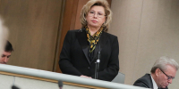 Москалькова поблагодарила Белоруссию за помощь в обмене пленными с Украиной - ИА Общественная служба новостей