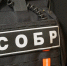 При участии СОБР Росгвардии задержаны подозреваемые в совершении резонансного преступления в Архангельске - Росгвардия