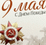 Дорогие друзья! - Городской музей