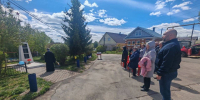 1 - Городская Дума