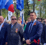 2 - Городская Дума