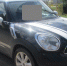 Под Кировом два ребенка на квадроцикле влетели в Mini Cooper 18-летней девушки - ProGorod.Ru