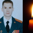 Майор МЧС Нижегородской области Андрей Копытов скончался на 41‑м году жизни - Нижегородская правда