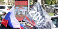4,7 млрд рублей направят на поддержку нижегородских участников СВО и их семей - Нижегородская правда