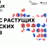 1234.png - Краснинский район