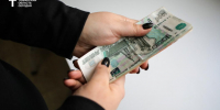 Фото Екатерины Христозовой - Tumentoday.Ru