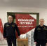 Приставы Хакасии оказали гуманитарную помощь участникам СВО - Газета Хакасия