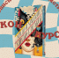 mTZunWCAyATHNgdO0QHf0sRTX9QUksTz8dQt-Xe2_coRoW2oy6fUsi_xiDbgTuD4t6WNpXAuH66FWjz5 - Управление культуры и туризма