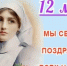 Профессиональный праздник... - Технологический техникум