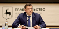 Нижегородская область направит еще 4,7 млрд рублей на поддержку участников СВО - НИА Нижний Новгород