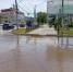 Screenshot_20260512_152059_MAX - Сетевое издание Арбуз
