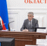 Как пройдет Неделя предпринимательства в Туле - ИА Тульская пресса.Ru