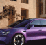 Прошла премьера китайского седана MG 07: как Porsche Taycan – только дешевле - ProGorodSamara.Ru