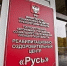 На базе социального учреждения откроется школа для мам Оренбуржья - Правительство Оренбургской области