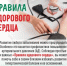 Нажмите для предварительного просмотра изображения - Красногорский район УР