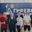 Сладковские спортсмены приняли участие в Кубке Тюменской области по гиревому спорту - Сетевое издание Трудовое знамя