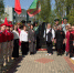Живая память: в Нововоронежской школе №2 дали клятву наследники  Победы. - Администрация