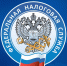 выписка из ЕГРН подтверждает ИНН при поступлении в вуз - фото - 1 - Глинковский район