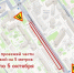 В Новосибирске ввели ограничения движения в связи с ремонтом теплосетей - Precedent.TV
