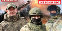 Артиллеристы волгоградской «двадцатки» «обнуляют» врага на СВО - Газета Заря