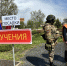В селе Большие Липяги успешно провели командно-штабное учение (КШУ) по теме: «Проведение эвакуационных мероприятий населения муниципального образования". - Вейделевский район
