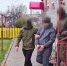 Фото и видео УФСБ России по РБ. - Сетевое издание Республика Башкортостан