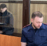 В Новосибирске бывший начальник ЗСЖД Грицай обжаловал арест - Сиб.фм