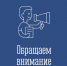 Продолжается обновление коммунальной инфраструктуры - Город Североморск