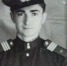 Бугаенко Владимир Степанович, 1924 г. — 1997 г. - Газета Черноморские известия