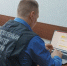 В Орле бывшая сотрудница медицинского центра осуждена за мошенничество - РИА 57