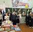 В библиотеках Семикаракорского района прошли патриотические мероприятия - Газета Семикаракорские вести