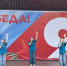 Праздничная программа 9 мая в парке им. Талалихина - ДК Октябрь