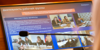 По поручению губернатора Андрея Чибиса минэнерго и ЖКХ Мурманской области усилит работу по повышению эффективности управления многоквартирными домами - Правительство Мурманской области