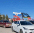 Автопробег в День Победы - Абдулинский городской округ