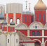 Кинопарк «Москино» Фото Михаила Ковалёва - Московская правда