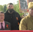 Видео - ТВН