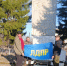 img - ЛДПР