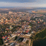 Стратегия развития региона до 2036 года: жителей Томской области приглашают к обсуждению - Законодательная Дума