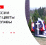 Герой России - Антон Елизаров «Лотос» возложил цветы на «Аллее Славы» в Истре - Газета Истра сегодня