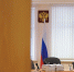 Суд частично удовлетворил иск родственников погибшей при пожаре сотрудницы МВД из Прилузского района - ИА Комиинформ