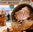 В тушенке Петербурга нашли крахмал, жир и минимум мяса - Peterburg2.Ru