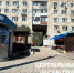 (фото) Отголоски нулевых. Главу Тольятти попросили заняться видовой частью улицы Мира - TltGorod.Ru