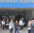 ФОТО к новости: В НГПУ прошла очередная учебная тренировка по отработке действий при внештатных ситуациях - НГПУ