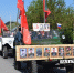В акции "Бессмертный полк" приняли участие сотни жителей и гостей села Исетское - Газета Заря