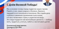 комаров - Город Котельнич