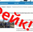 Опровергнута информация о гибели женщины и ребёнка из-за аварии на коллекторе - ИА СаратовБизнесКонсалтинг