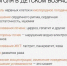 Алкоголь и дети - Волгодонской район