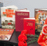 Дорогая сердцу книга | Фотография 1 - Магнитогорский металл
